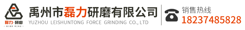 許昌奧仕達(dá)自動(dòng)化設(shè)備有限公司